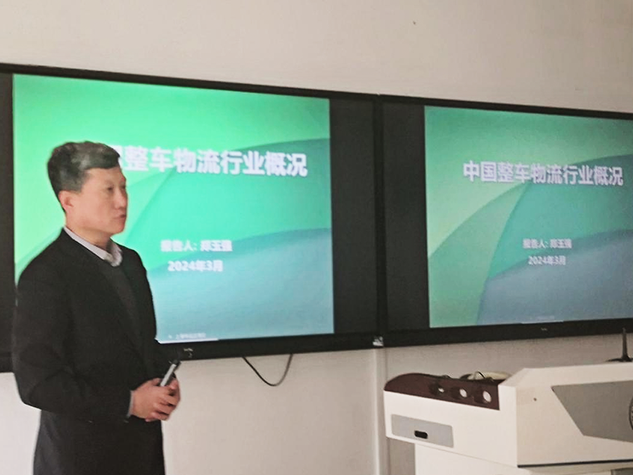 安达物流公司总经理郑玉强受南开大学经社院邀请赴校讲座